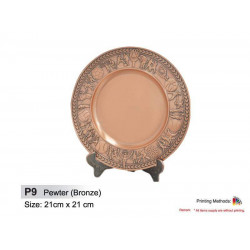 P9 Pewter (Bronze)